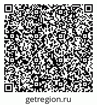 79914051481