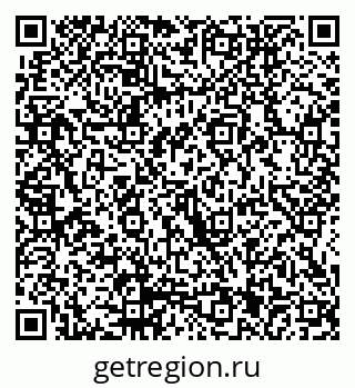 79914051490