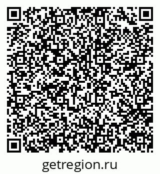79914051523