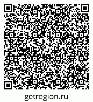 79914051600
