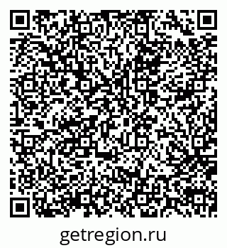 79914051621