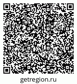79914051630