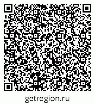 79914051650