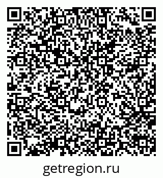 79914051670