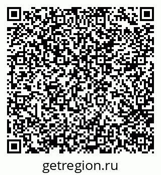 79914051673