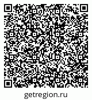 79914051683