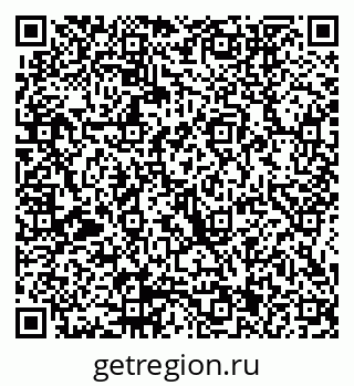 79914051684