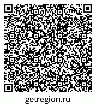 79914051696