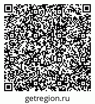79914051718