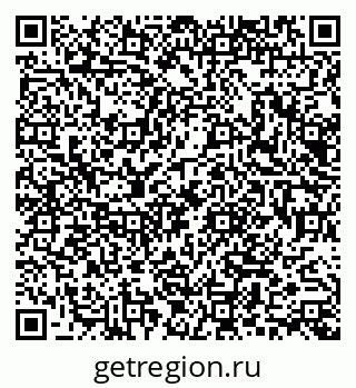79914051725