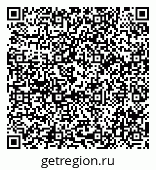 79914051730