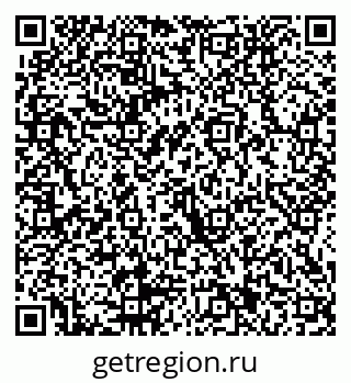 79914051737