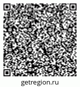 79914051745