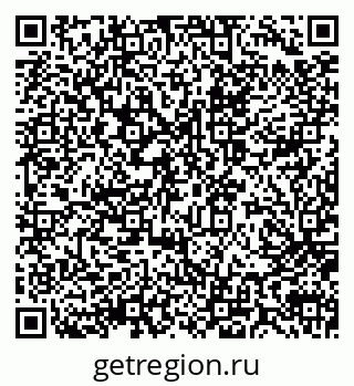 79914051750