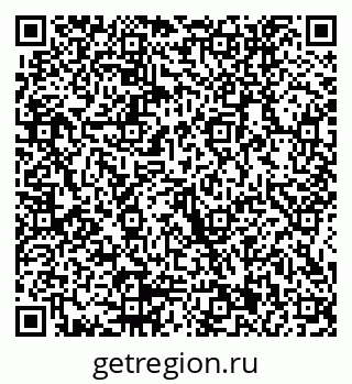 79914051866