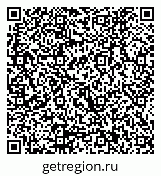 79914051867