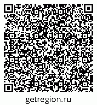 79914051870
