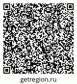 79914051871