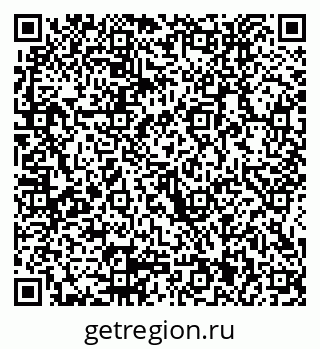 79914051872