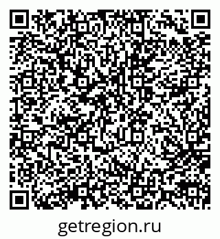 79914051901