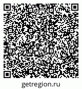79914051912
