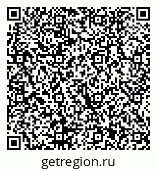 79914051920