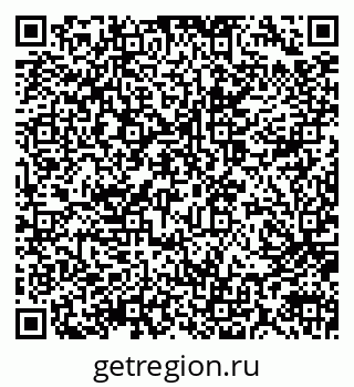 79914051924