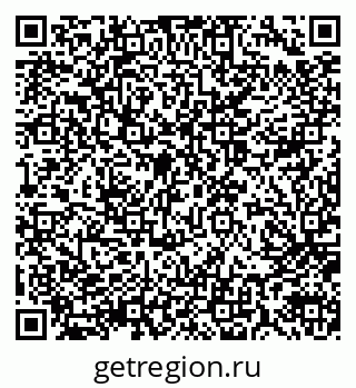 79914051932