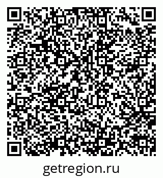 79914051938