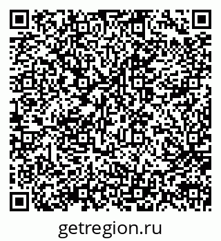 79914051939