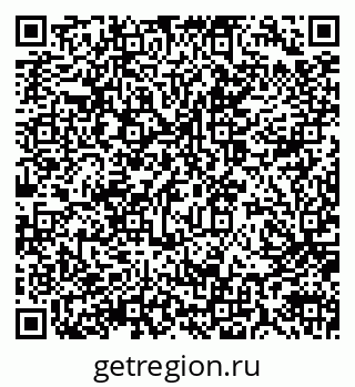 79914051942