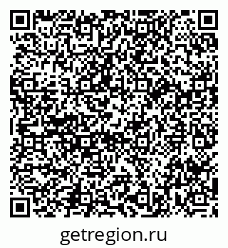 79914051943