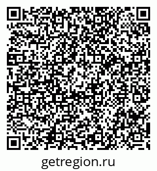 79914051944