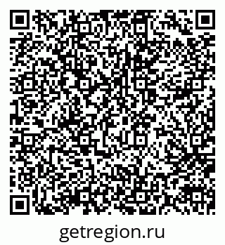 79914051945