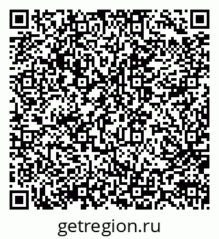 79914051950