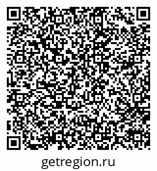 79914051970