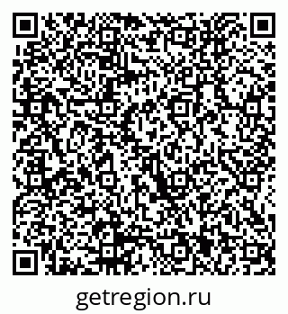 79914051973