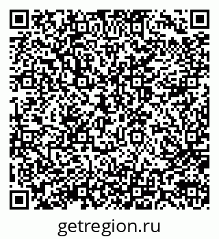 79914051980