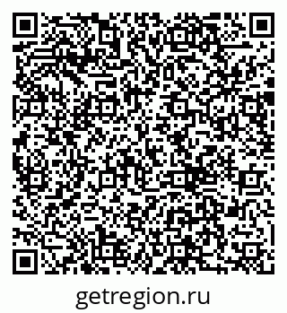 79914051990
