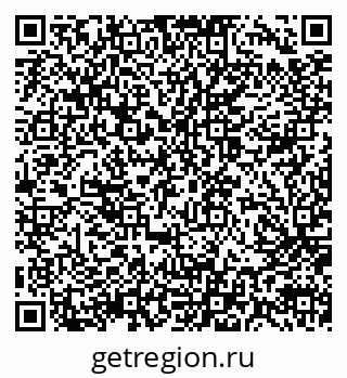 79914051999