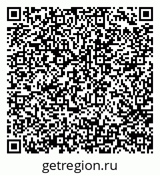 79914052000
