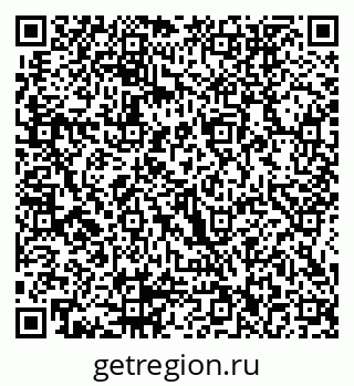 79914052001