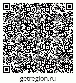 79914052012