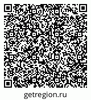 79914052013