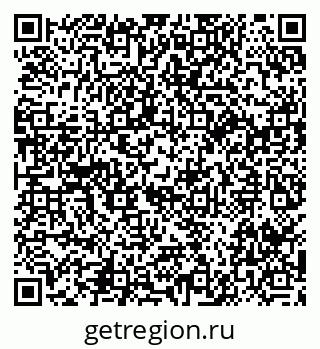 79914052014
