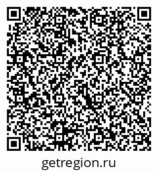 79914052016