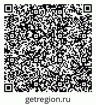 79914052025