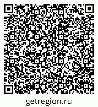79914052043