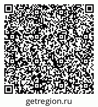 79914052069