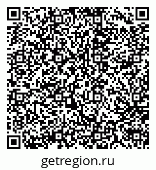 79914052096